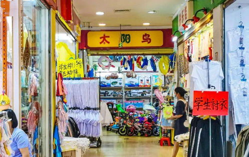 新學(xué)期新氣象，必去文體用品采購(gòu)點(diǎn)推薦