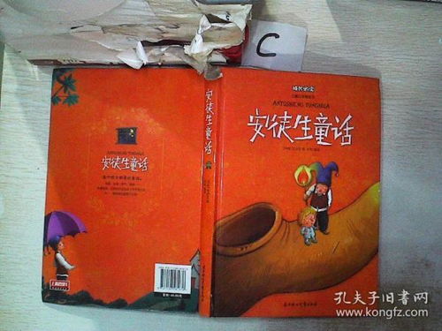 孔龍文體公司 在孔夫子的舊書堆中開創(chuàng)文體用品新篇章
